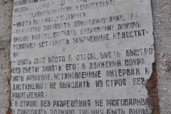 w2-IMG_2732